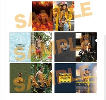 Amazon.co.jp: ゴールデンボンバー 樽美酒研二 クリアファイル : おもちゃ